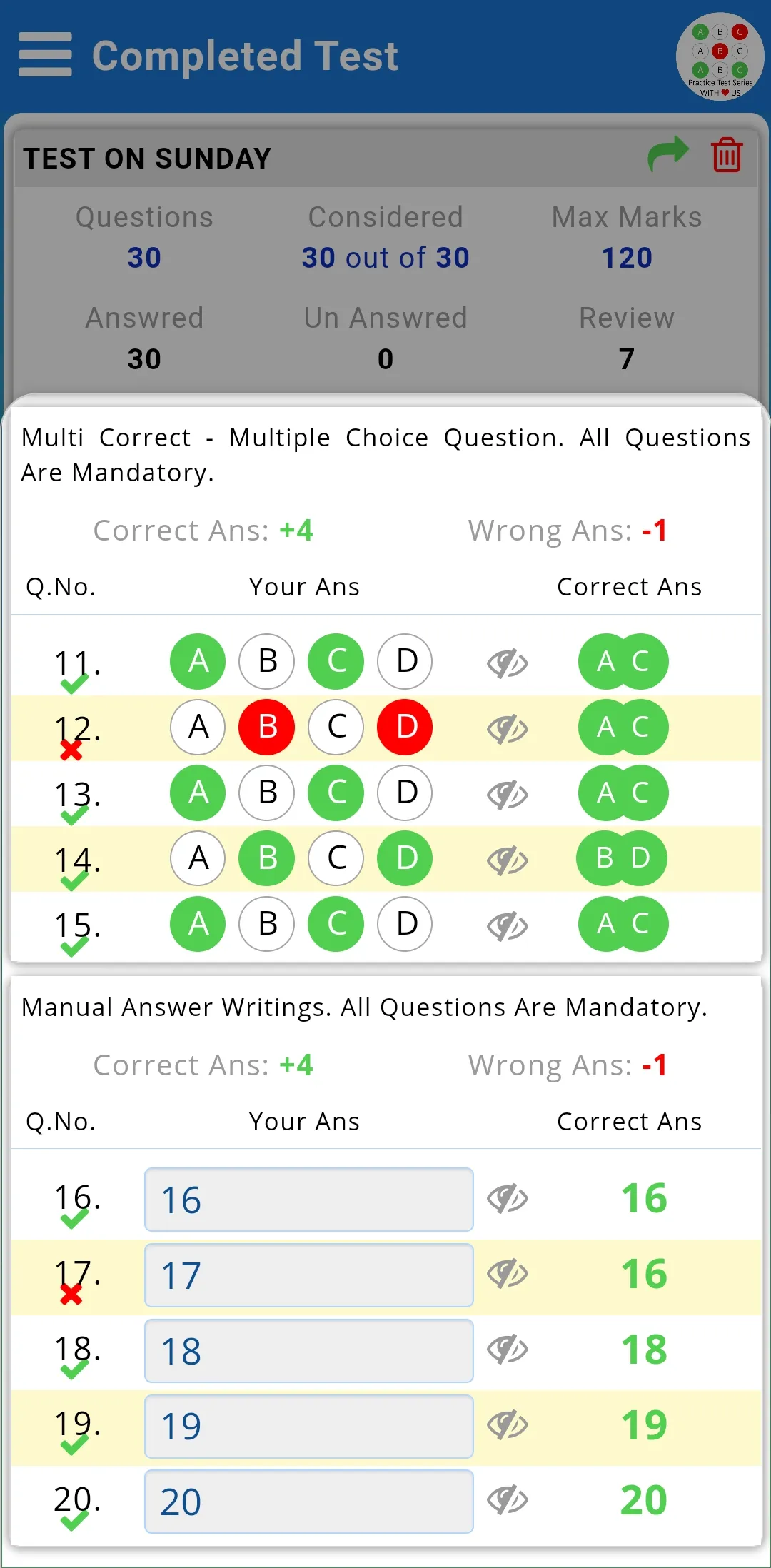 Dynamic OMR sheet | Indus Appstore | Screenshot