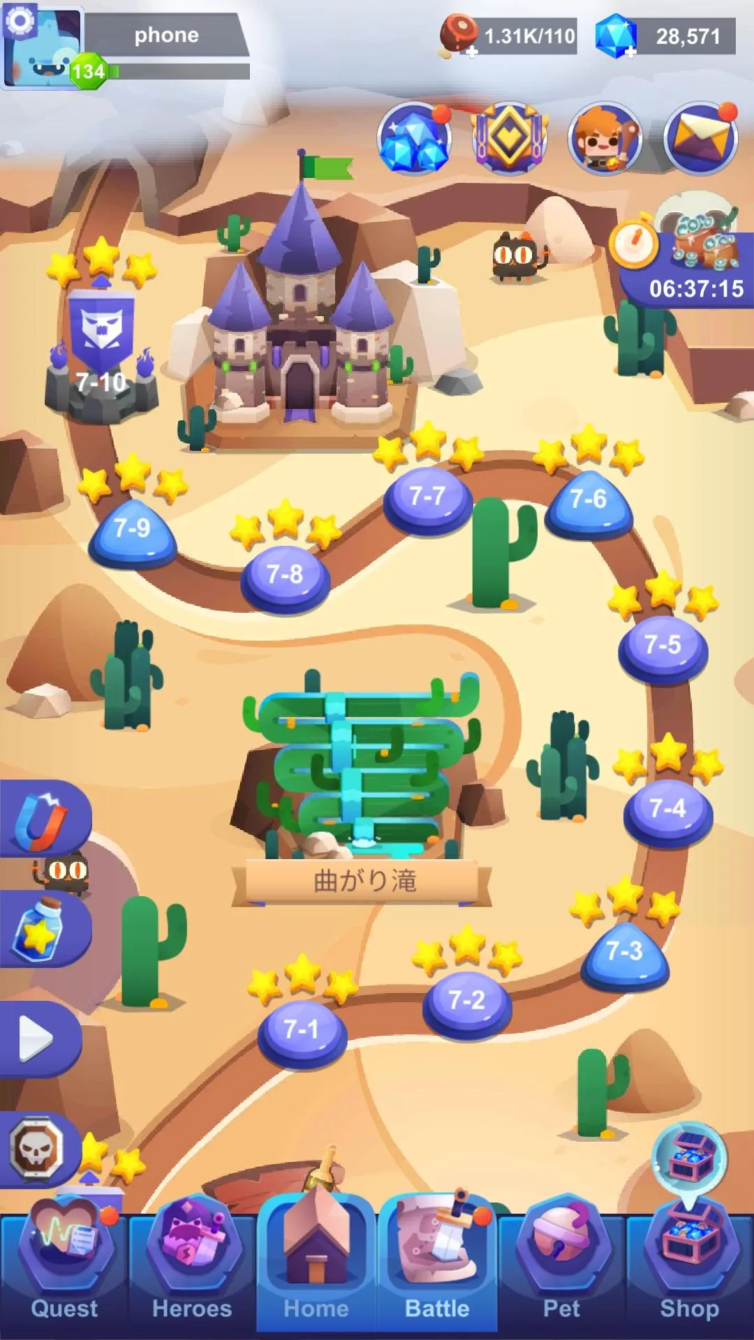 Fitness RPG: Walking Games | Indus Appstore | Screenshot