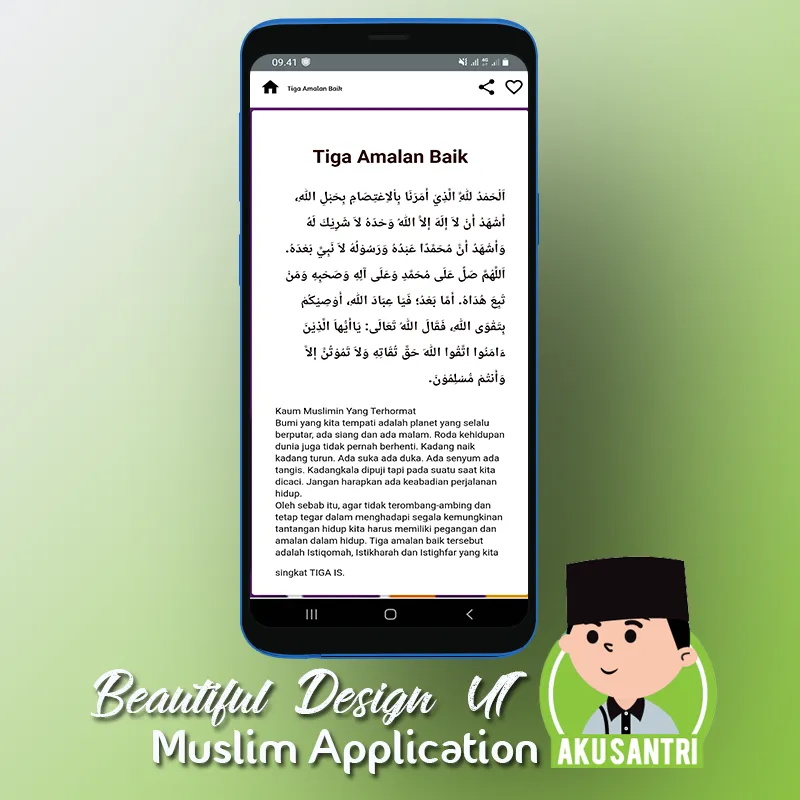 Friday Sermon of the Year | Indus Appstore | Screenshot