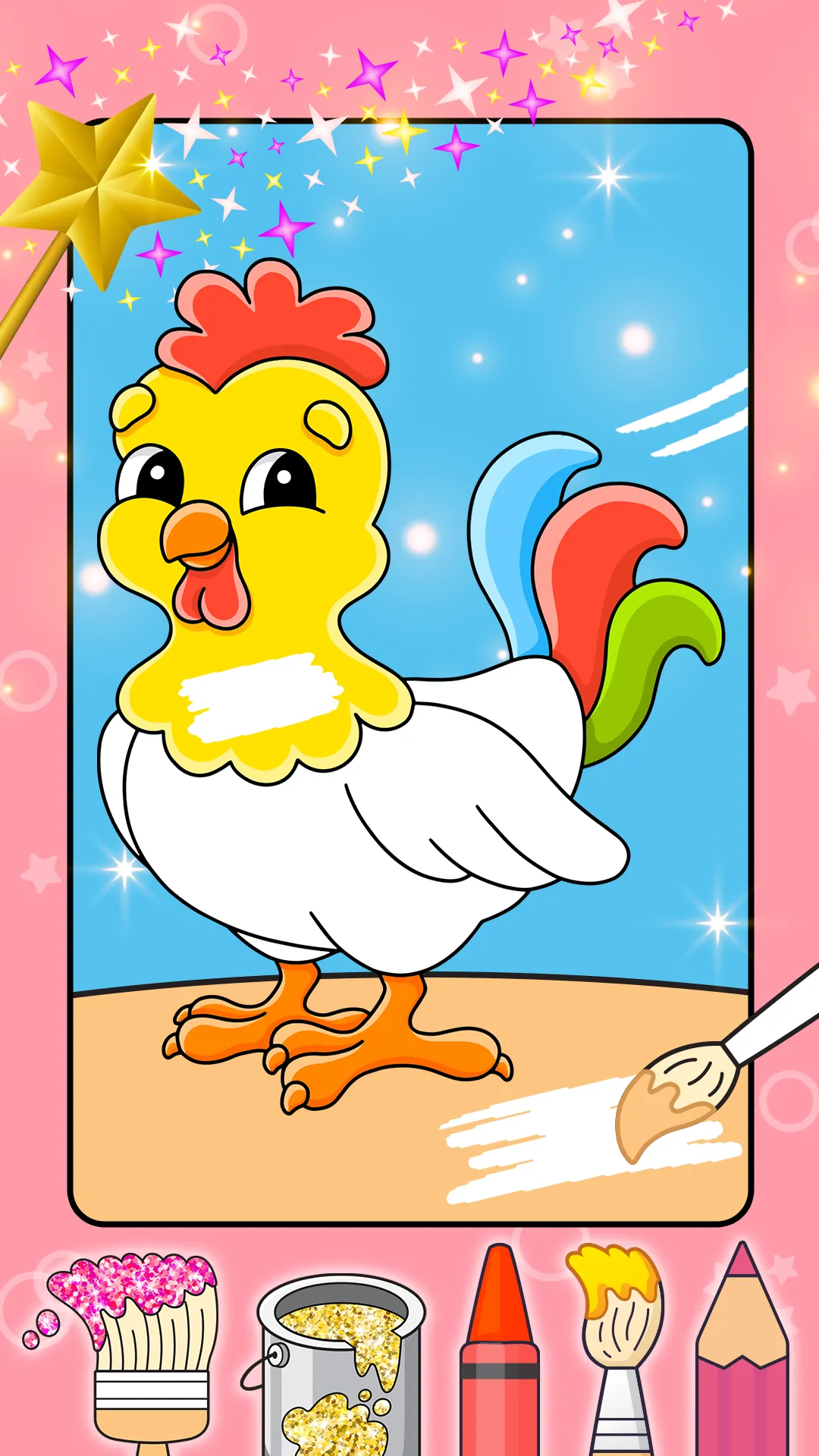 Coloring Book & Kids Games | Indus Appstore | Screenshot