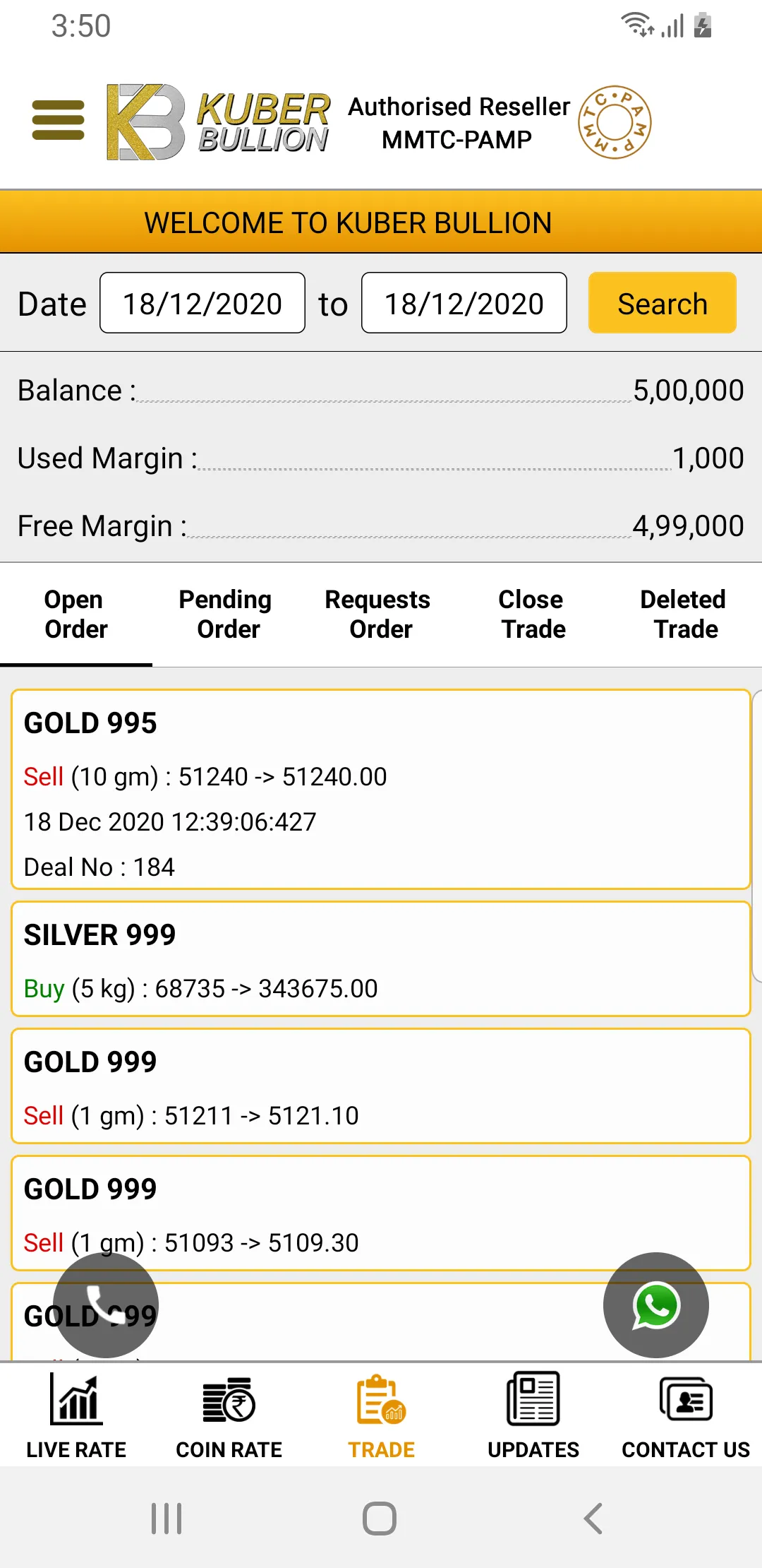 Kuber Bullion | Indus Appstore | Screenshot