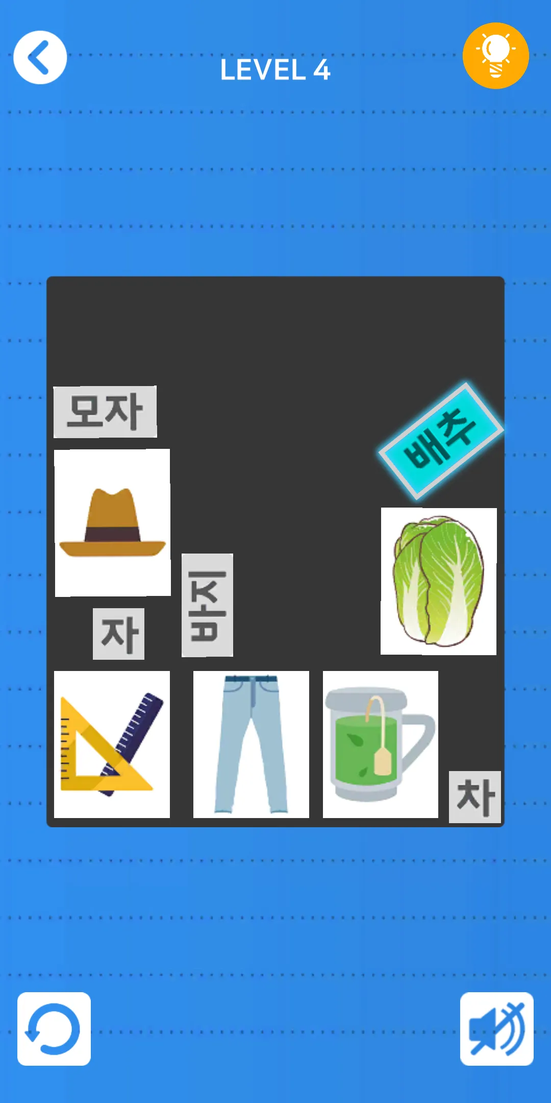 LEARN HANGUL(Korean alphabet) | Indus Appstore | Screenshot