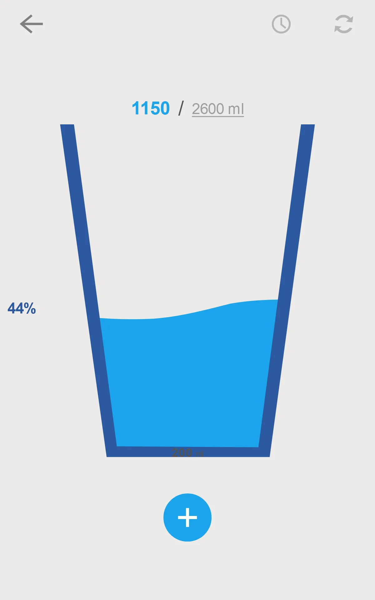 Drink Water Reminder | Indus Appstore | Screenshot