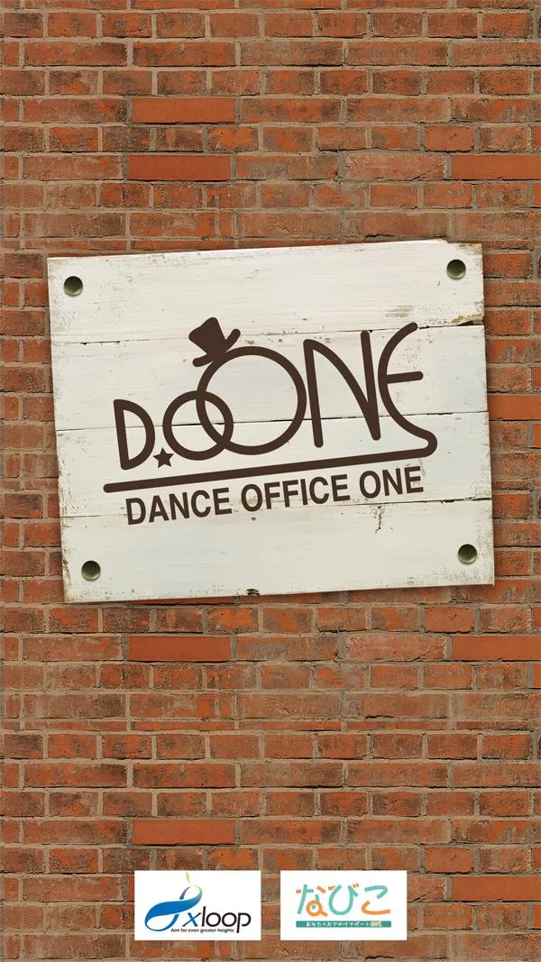 DANCE OFFICE ONE | Indus Appstore | Screenshot