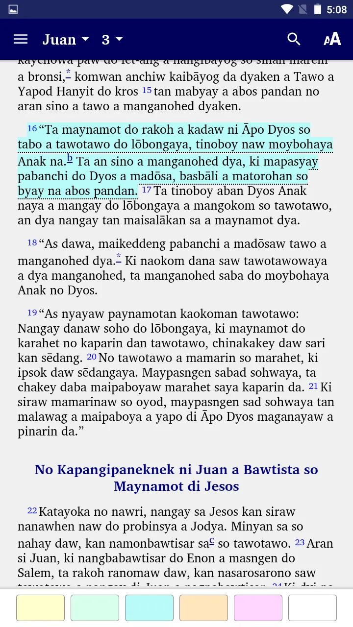 Ibatan Bible | Indus Appstore | Screenshot