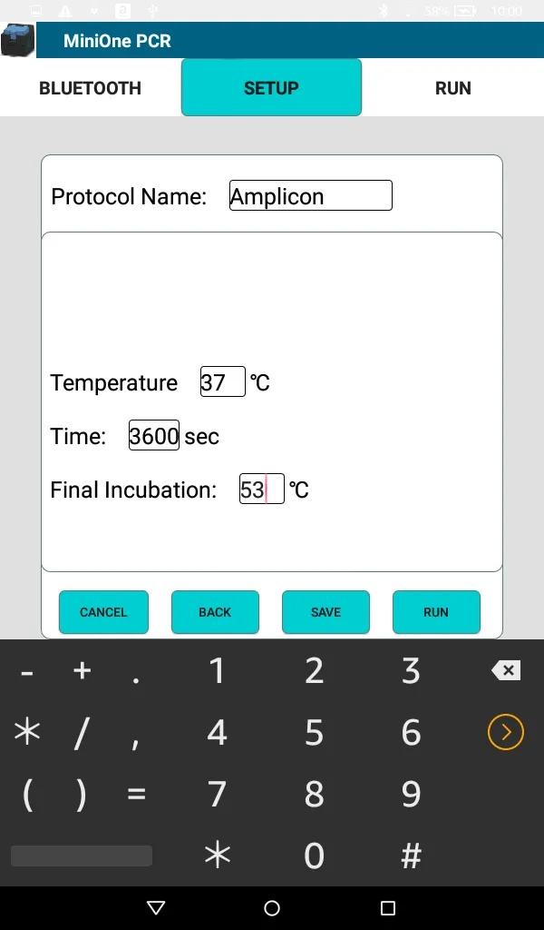 MiniOne PCR for Android | Indus Appstore | Screenshot