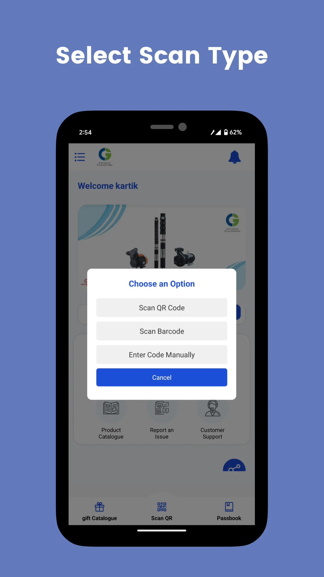 CG Vishwas | Indus Appstore | Screenshot