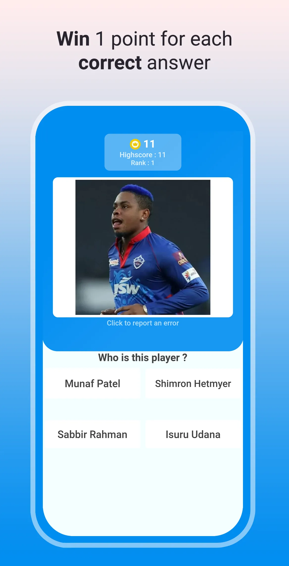 Cricket Quiz - cricketers | Indus Appstore | Screenshot