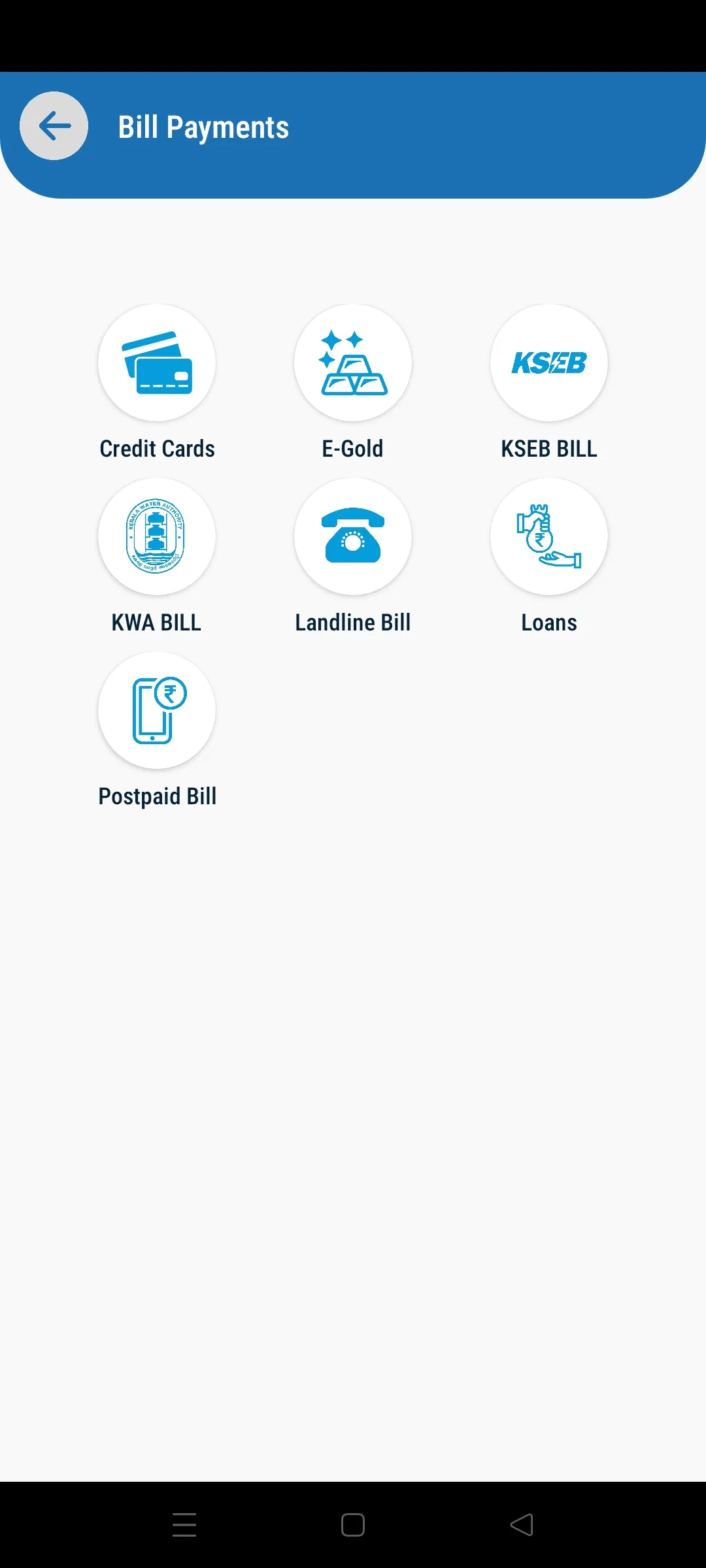 Acemoney Business | Indus Appstore | Screenshot