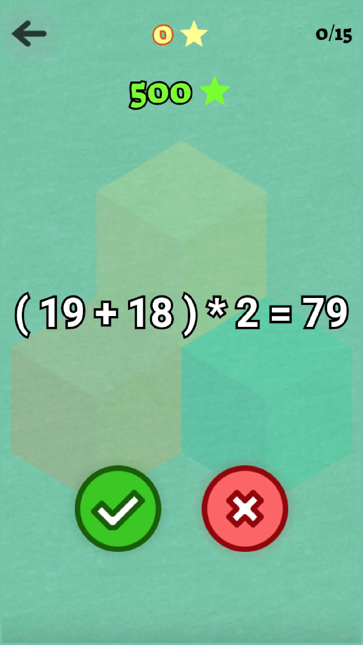 Math Quiz Games | Indus Appstore | Screenshot