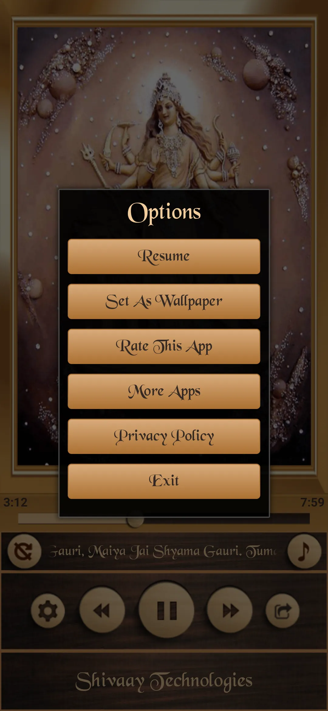 Durga Aarti | Indus Appstore | Screenshot