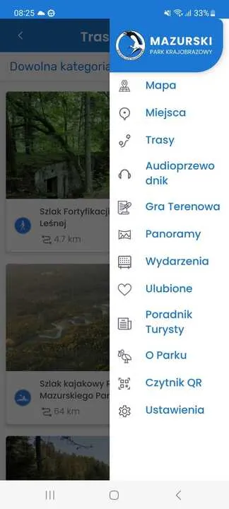 Masurian Landscape Park | Indus Appstore | Screenshot