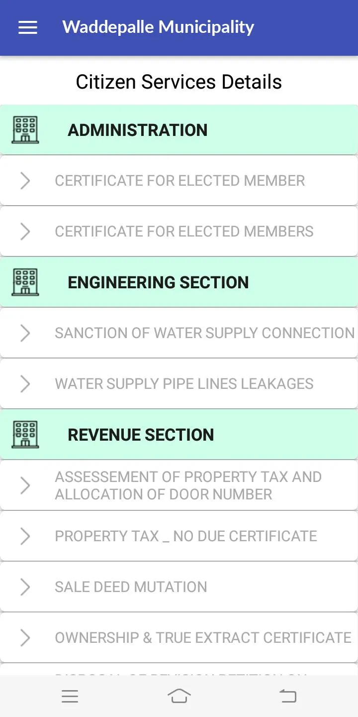 Waddepalle Municipality,Telang | Indus Appstore | Screenshot