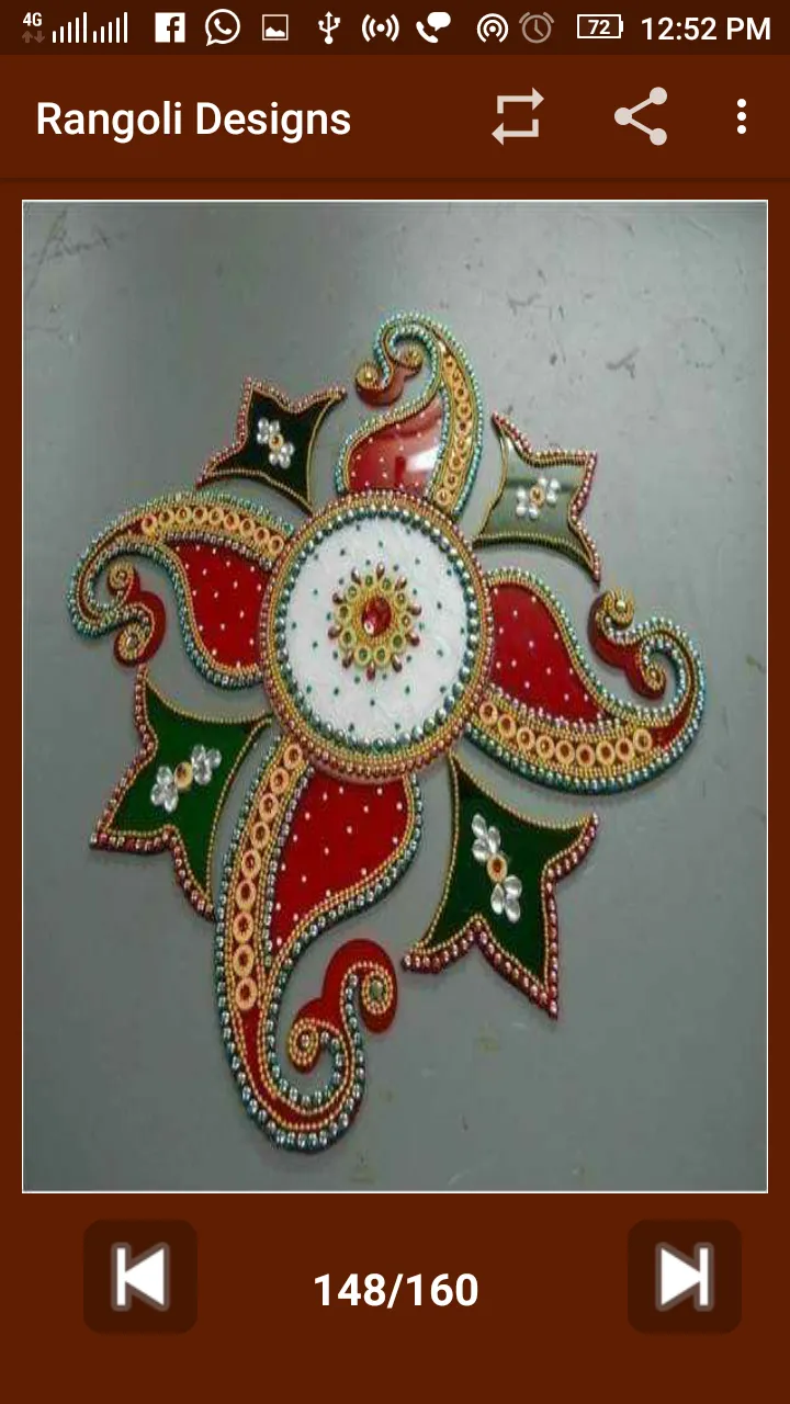 Rangoli Designs 2019 | Indus Appstore | Screenshot