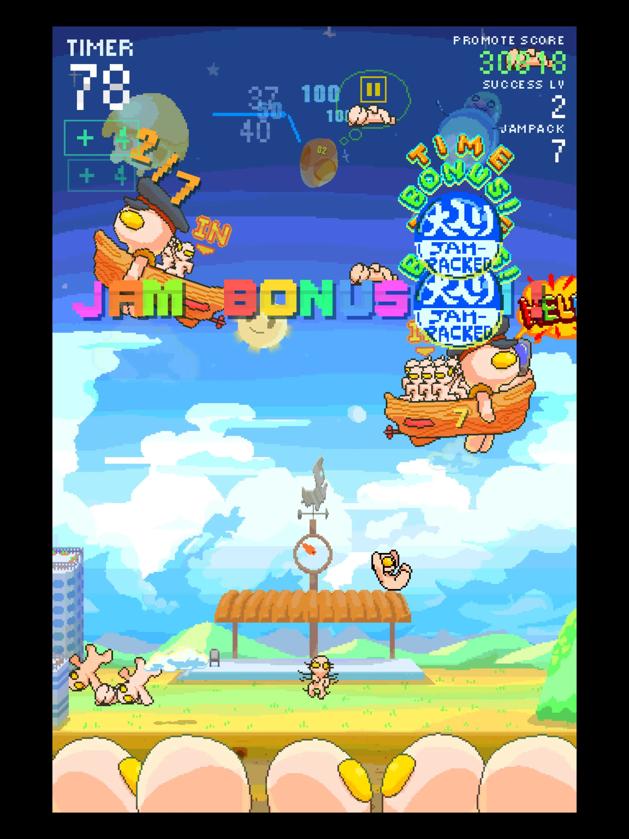 Arien Go Home - ball-toss game | Indus Appstore | Screenshot