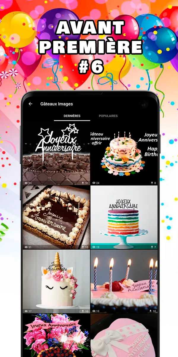 Images Joyeux Anniversaire | Indus Appstore | Screenshot