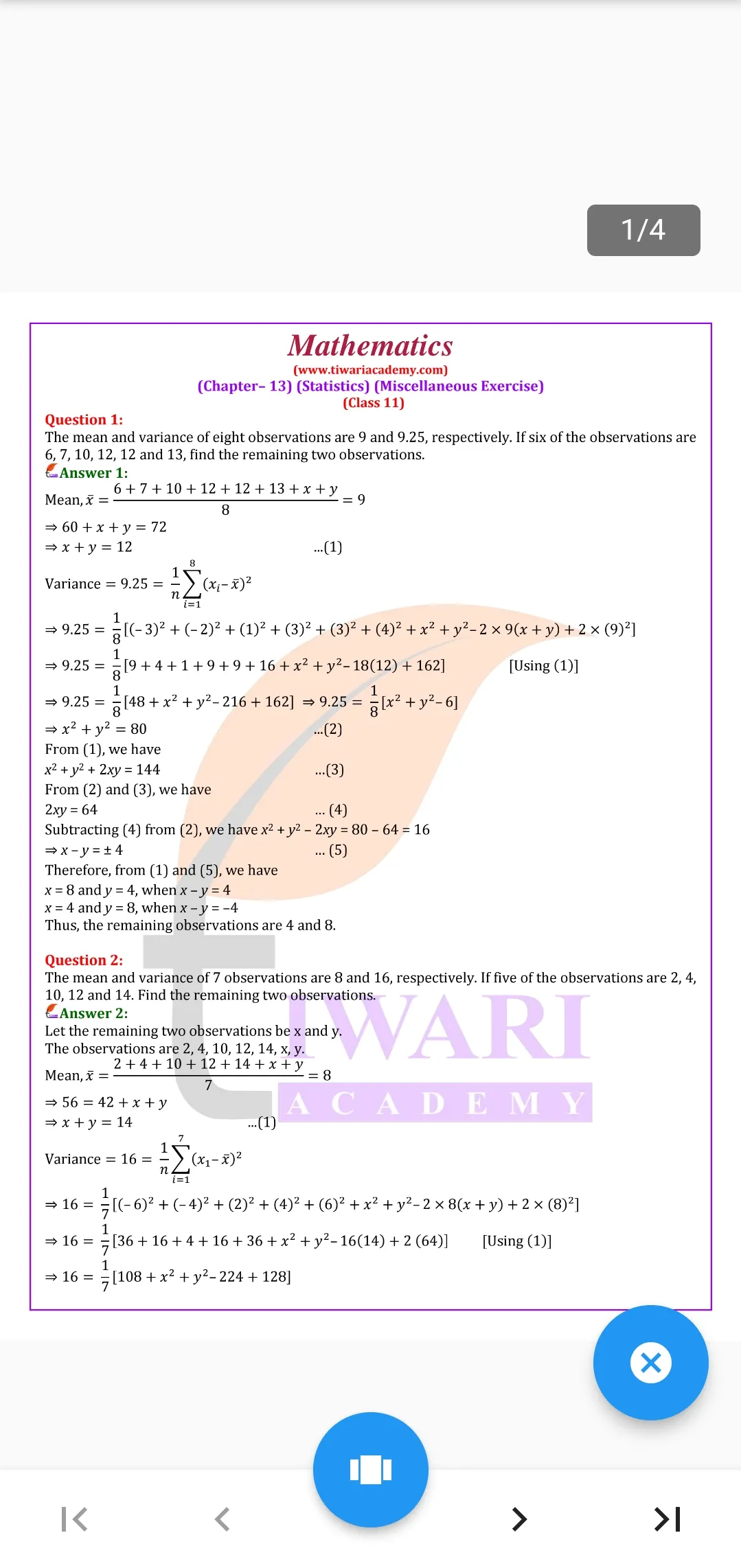 Class 11 Maths for 2023-24 | Indus Appstore | Screenshot