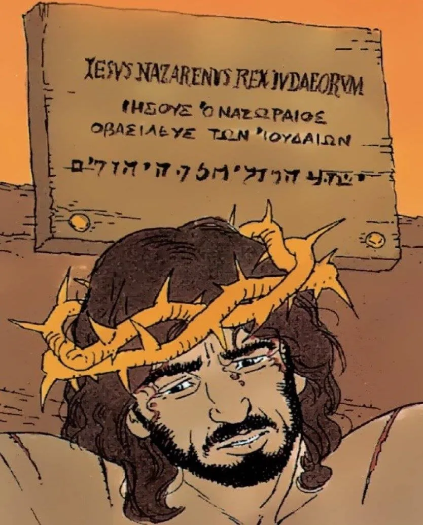 Polski Komiksy Jezus Mesjasz | Indus Appstore | Screenshot