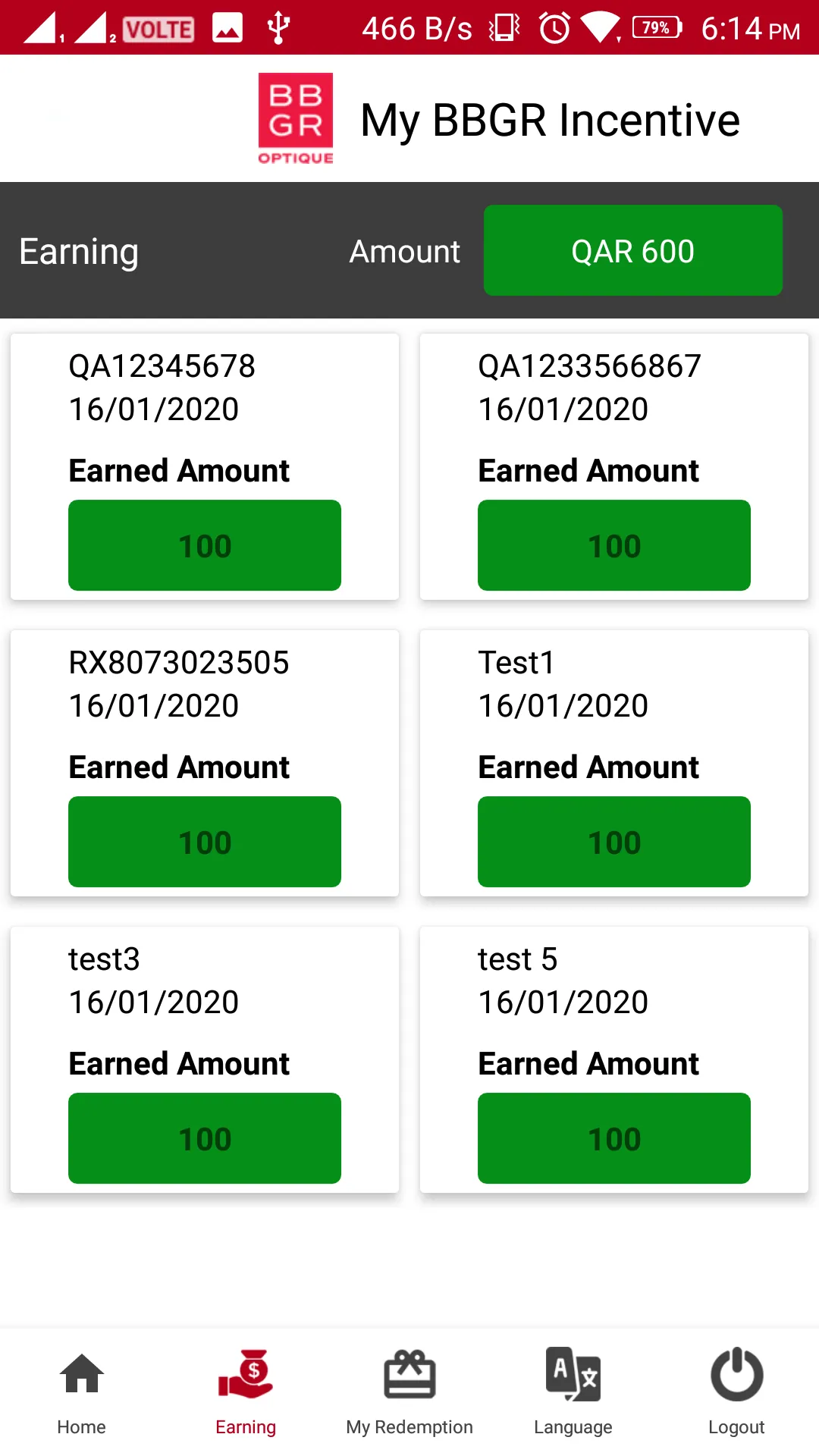 My BBGR Incentive | Indus Appstore | Screenshot