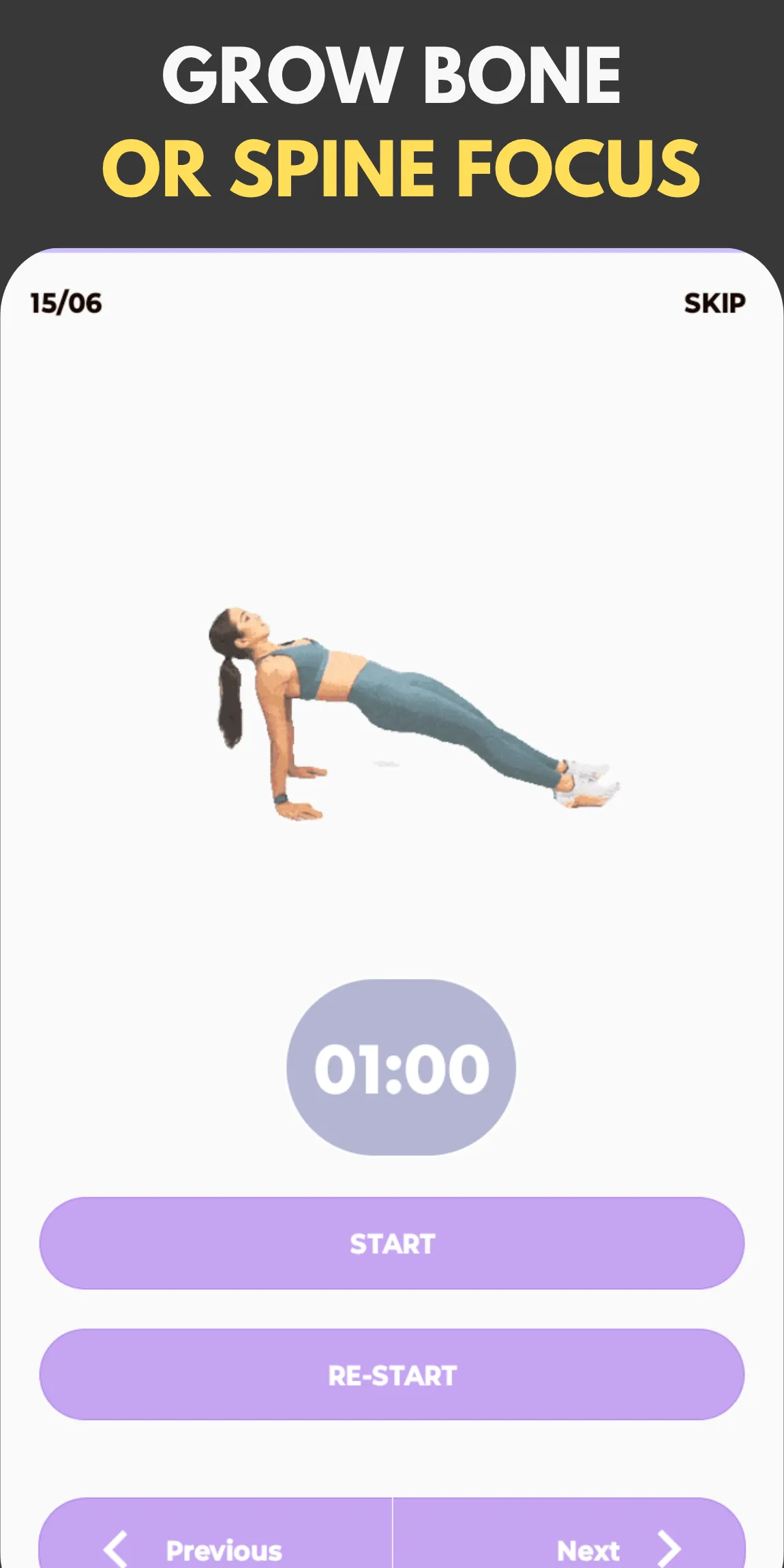 Height Increase Workout Taller | Indus Appstore | Screenshot