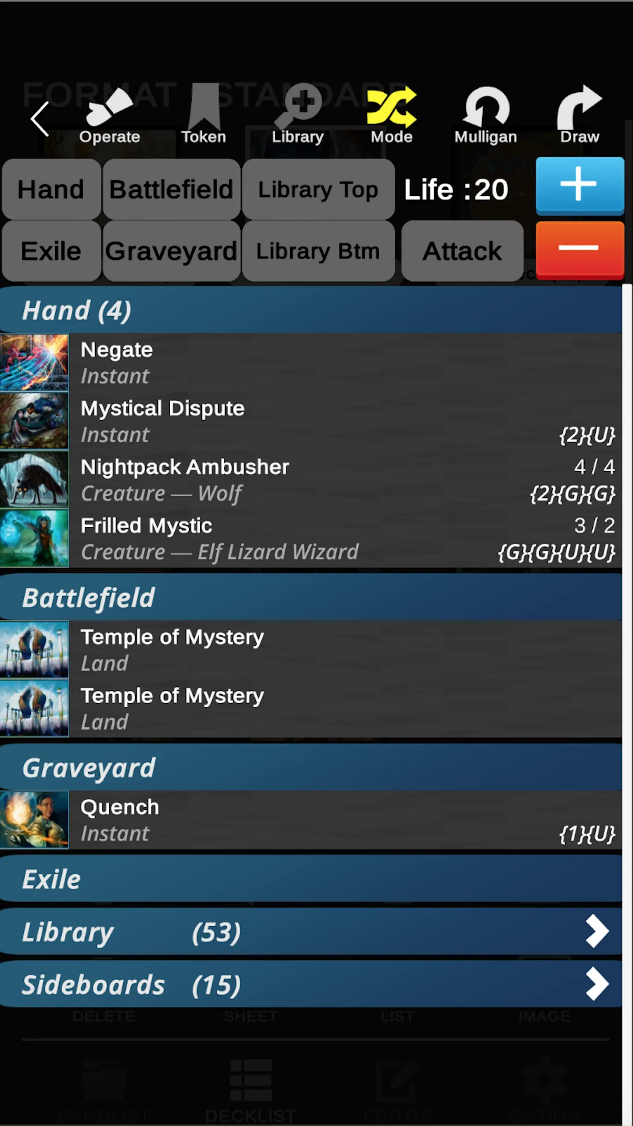 MTG Builder | Indus Appstore | Screenshot