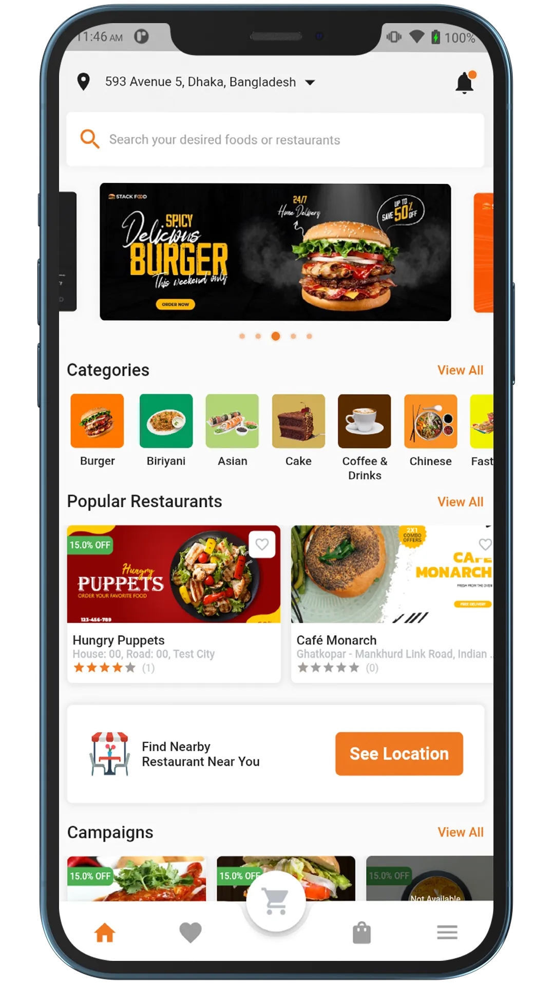 StackFood | Indus Appstore | Screenshot