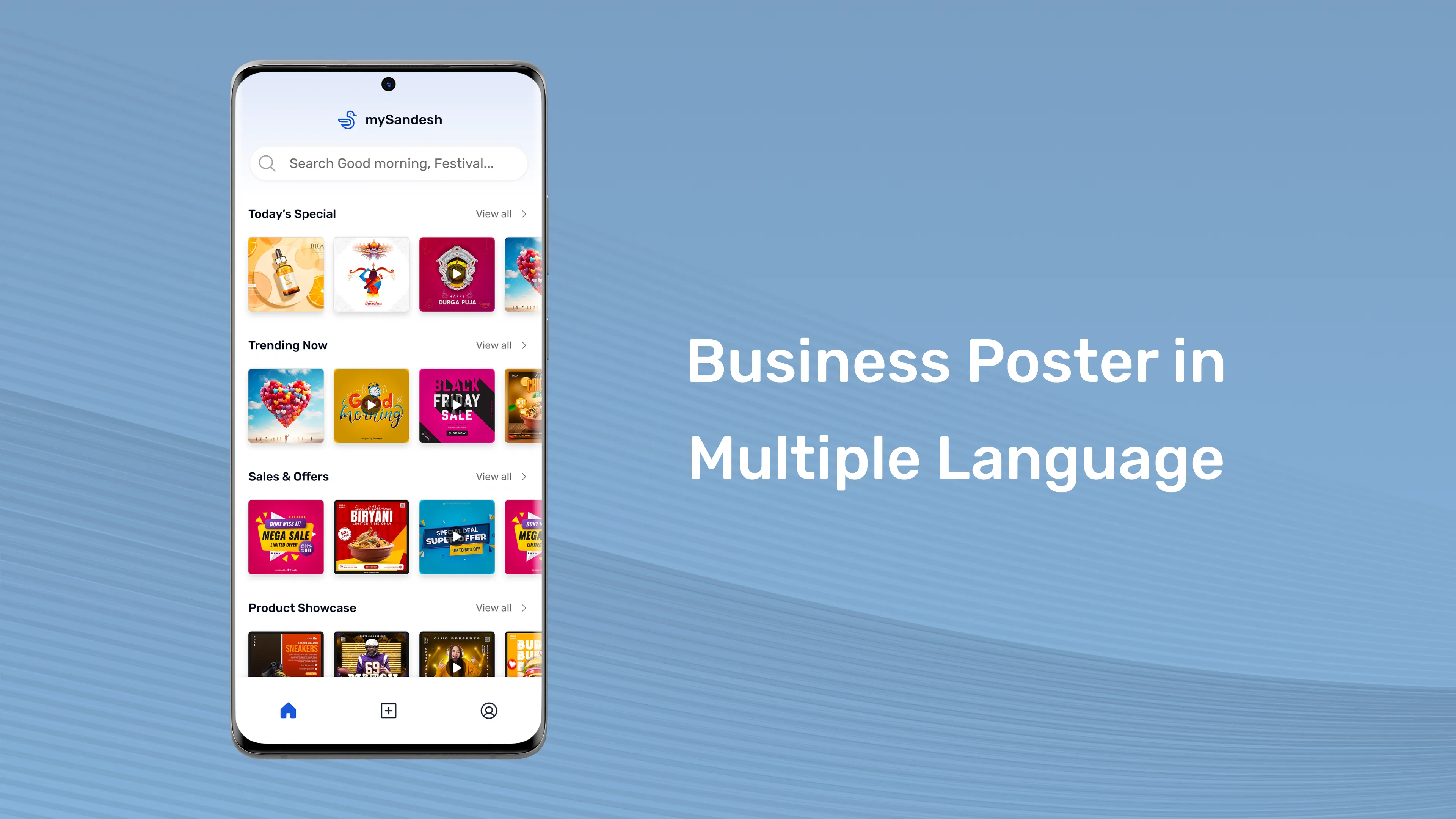 mySandesh - Poster Maker | Indus Appstore | Screenshot