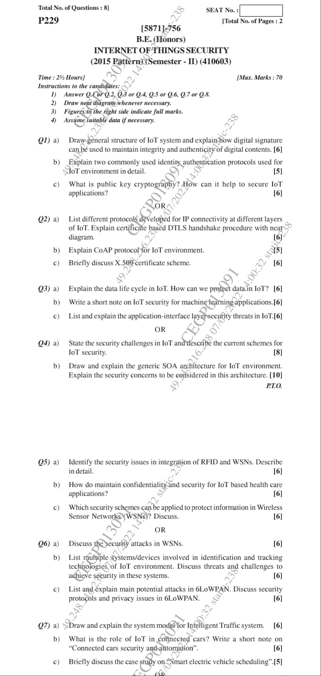 Sppu Question paper | Indus Appstore | Screenshot