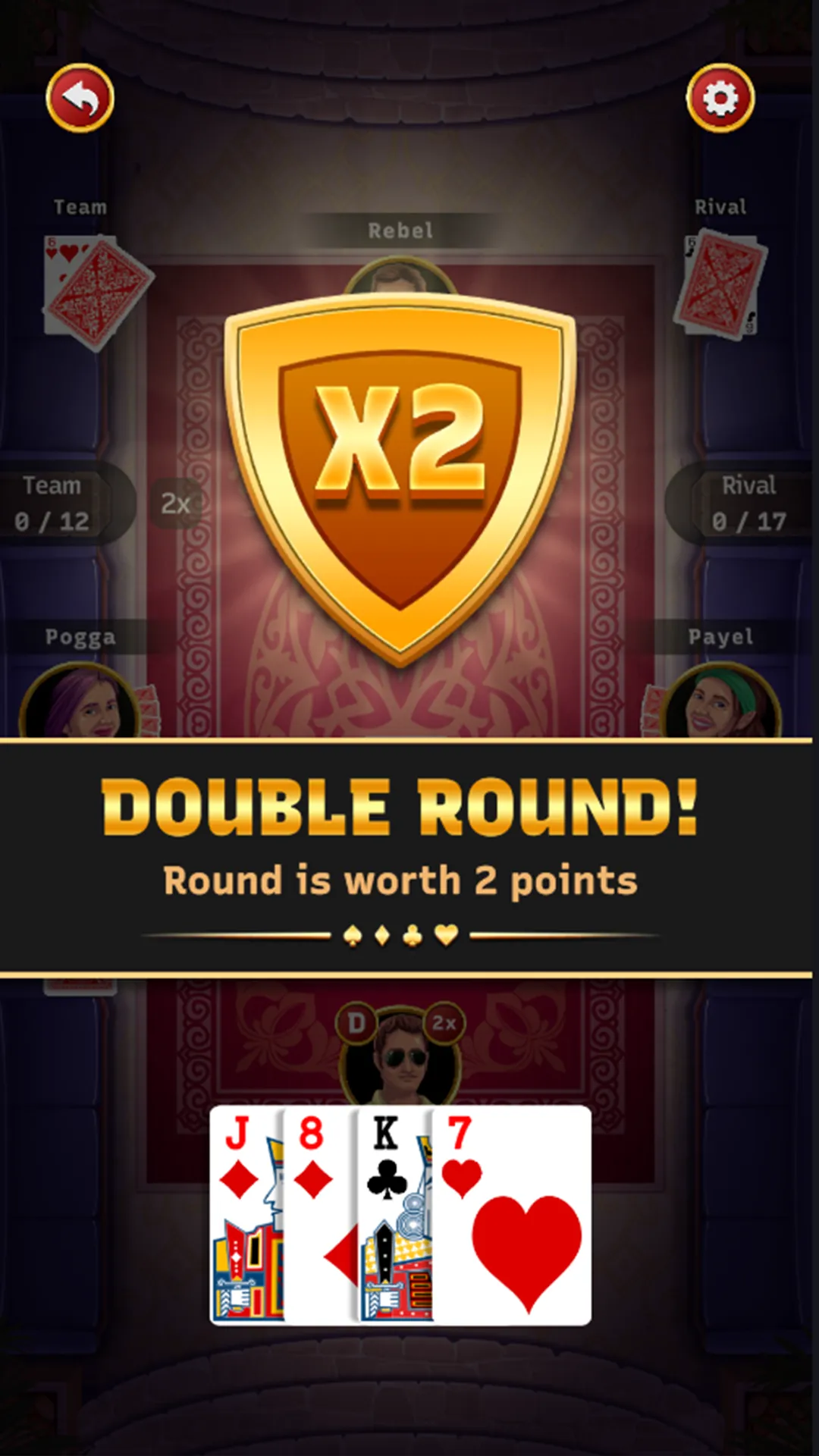 29 King  card game India | Indus Appstore | Screenshot