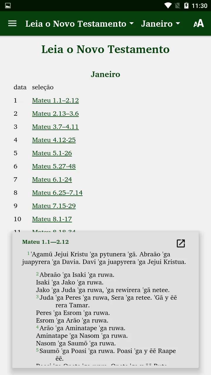 Kayabí Bible | Indus Appstore | Screenshot