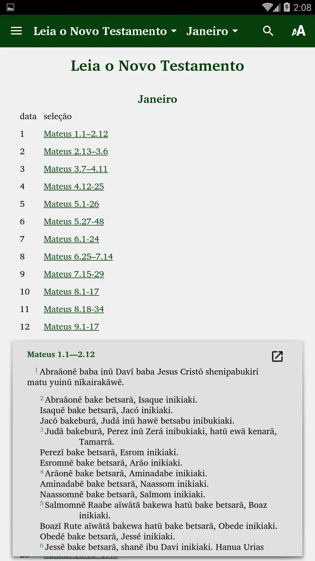 Kaxinawá - Bible | Indus Appstore | Screenshot