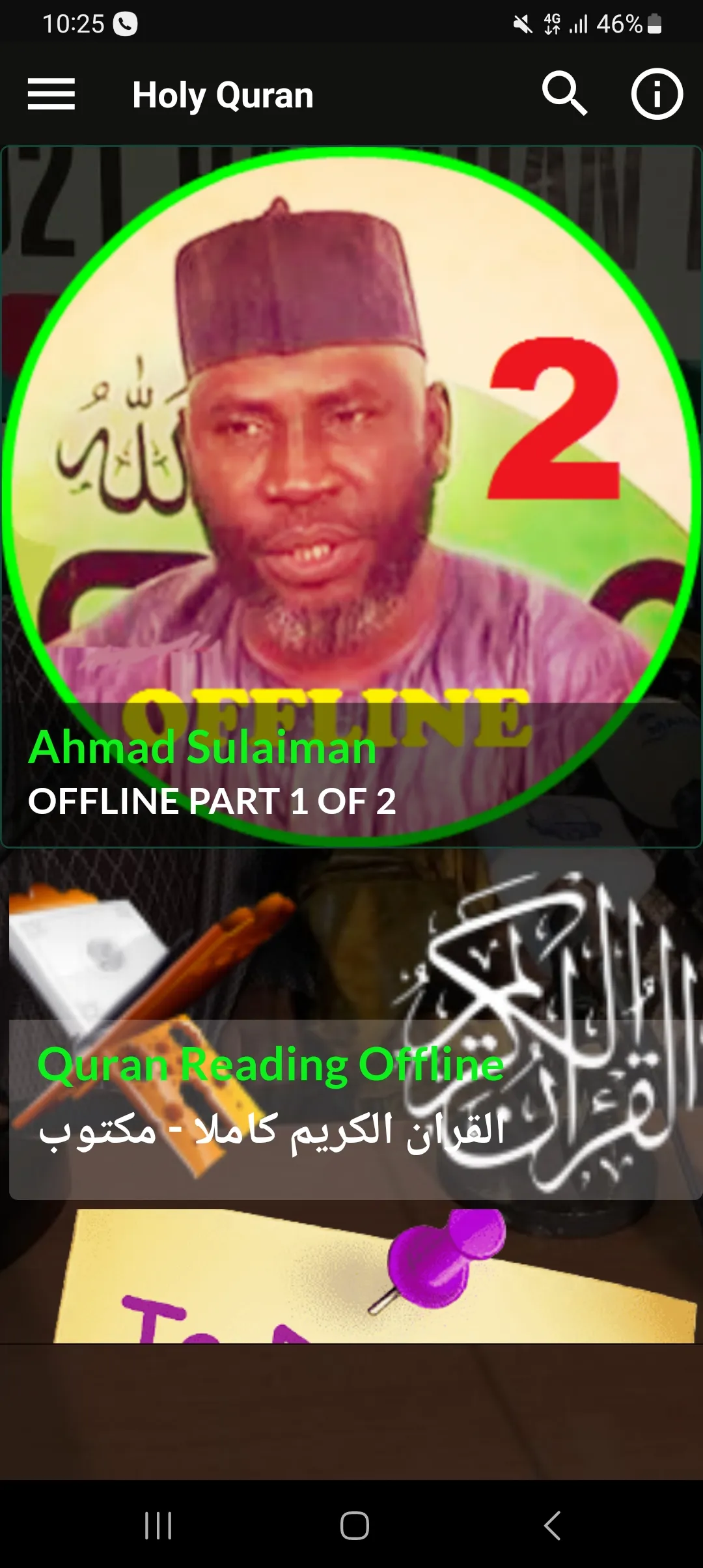 ahmed suleiman offline -2 of 2 | Indus Appstore | Screenshot