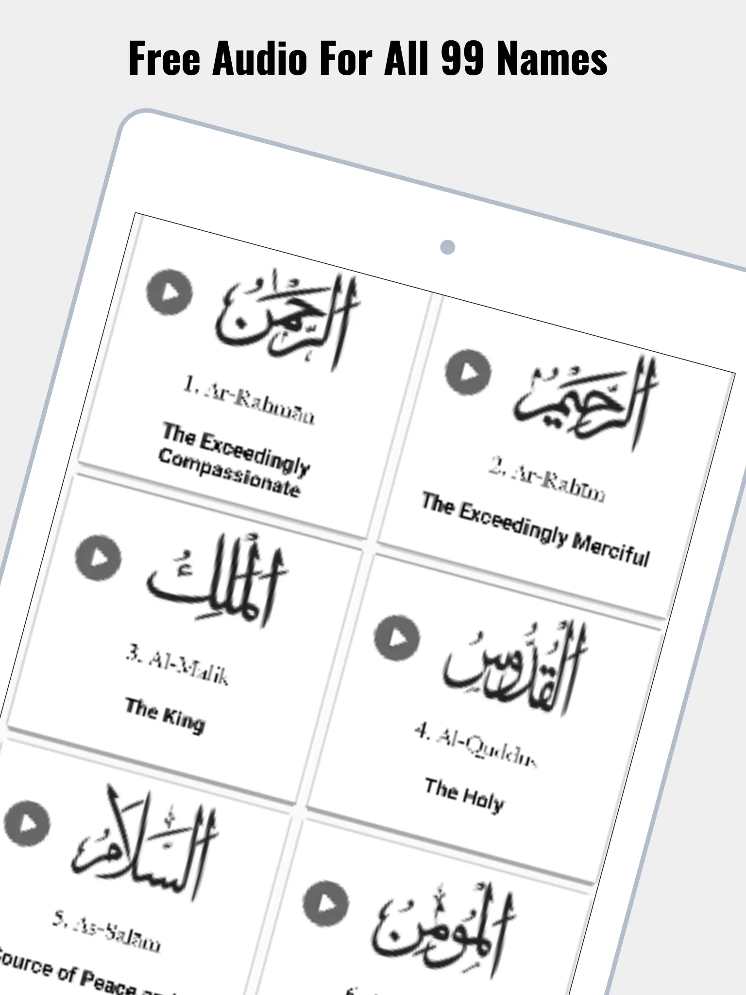 99 Names of Allah (with Audio) | Indus Appstore | Screenshot