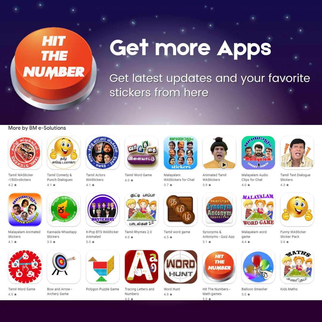 Hit The Numbers - Math games | Indus Appstore | Screenshot