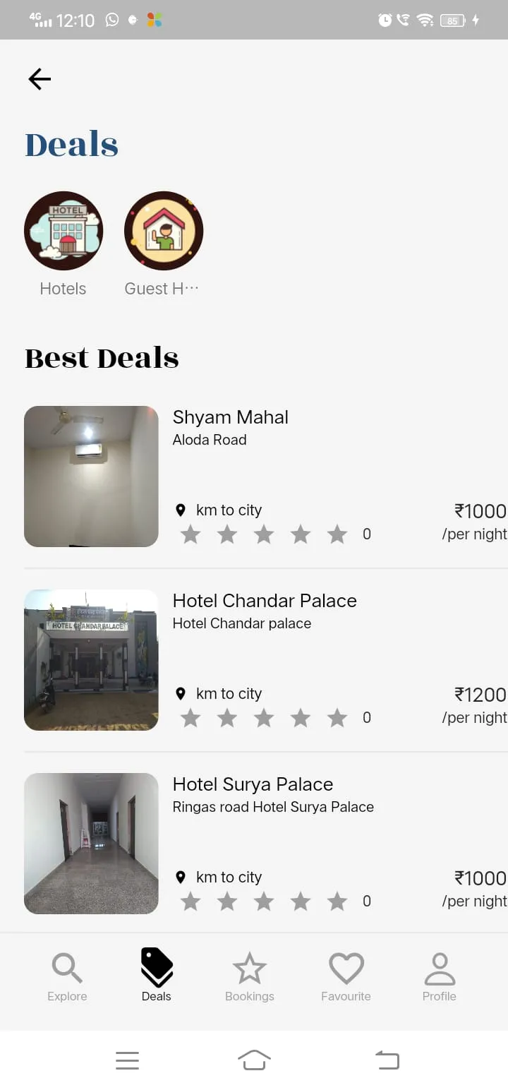 Apna Shyam | Indus Appstore | Screenshot