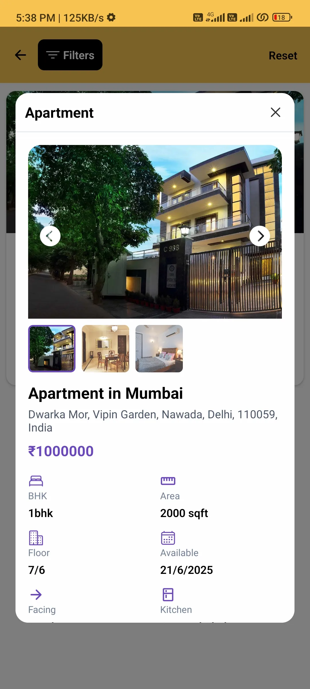 Kamal Associates | Indus Appstore | Screenshot