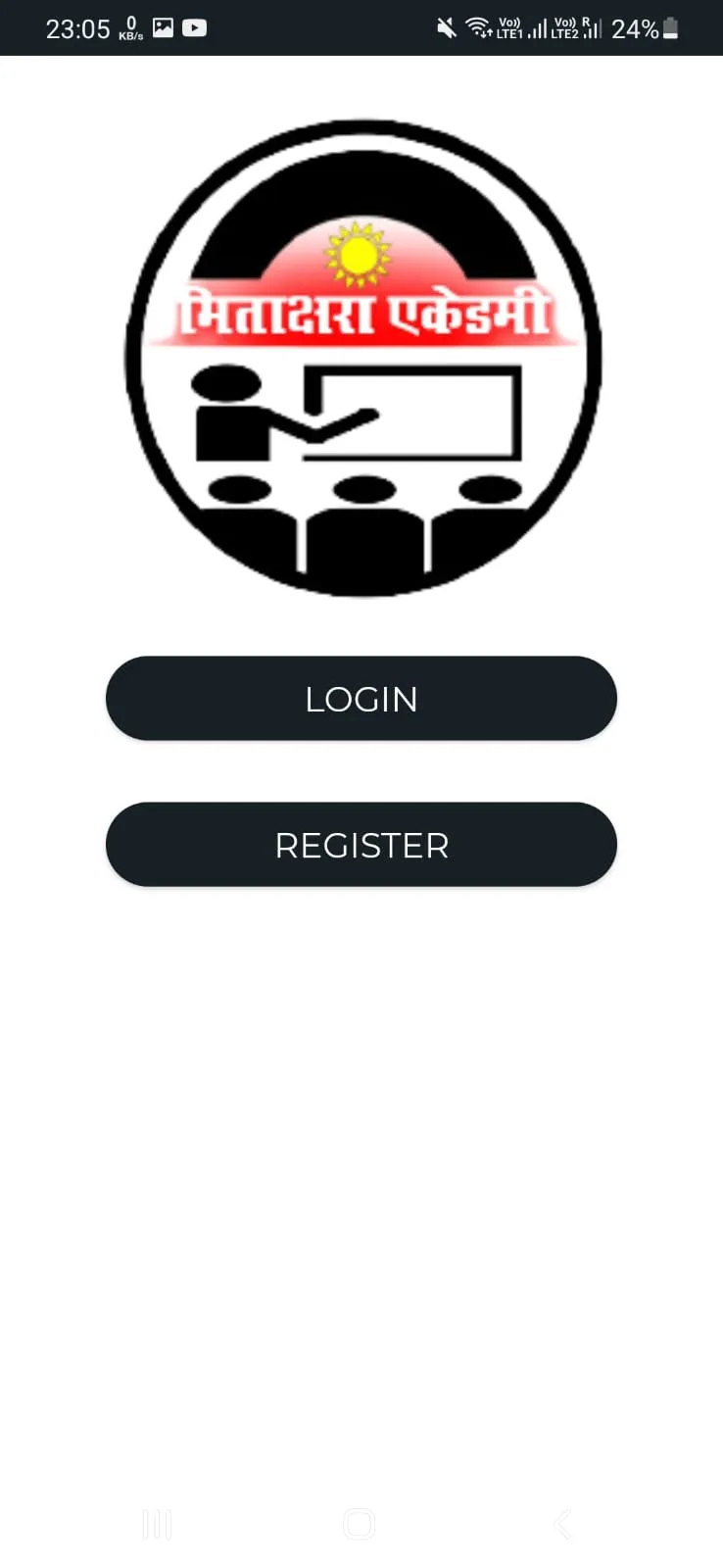 Mitakshara Academy | Indus Appstore | Screenshot