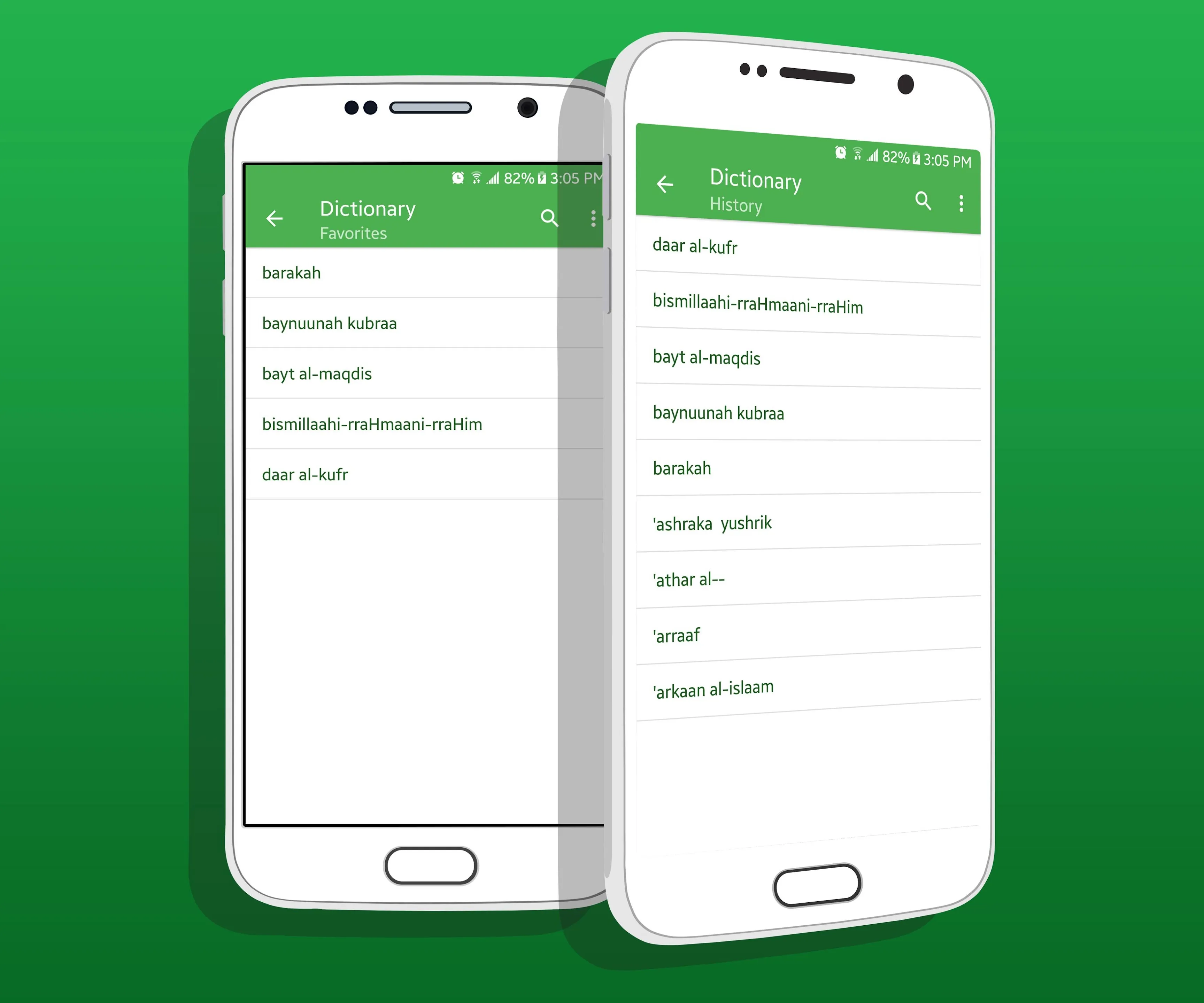 Islamic Terms Dictionary | Indus Appstore | Screenshot