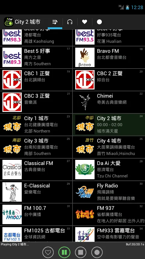 Sqgy TW Radios | Indus Appstore | Screenshot