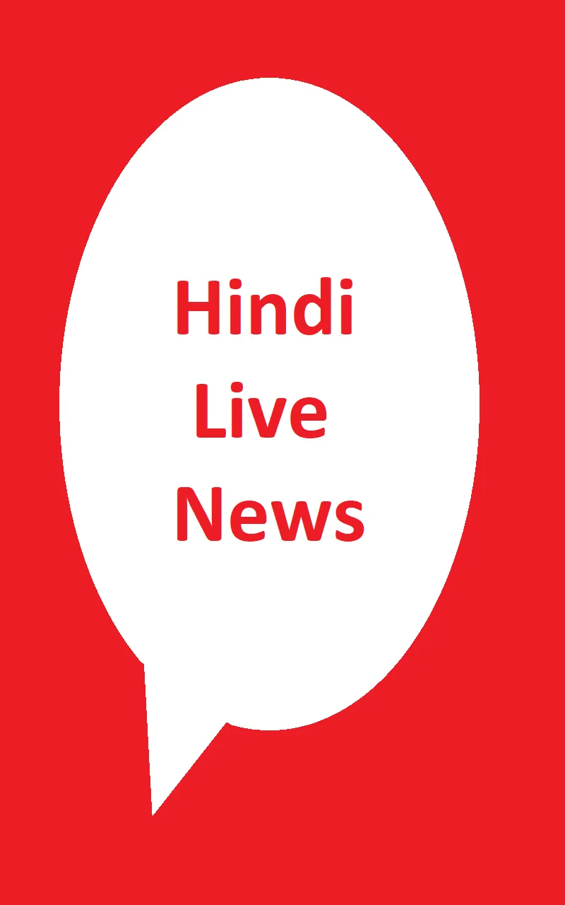 Hindi News Live TV - Live News | Indus Appstore | Screenshot