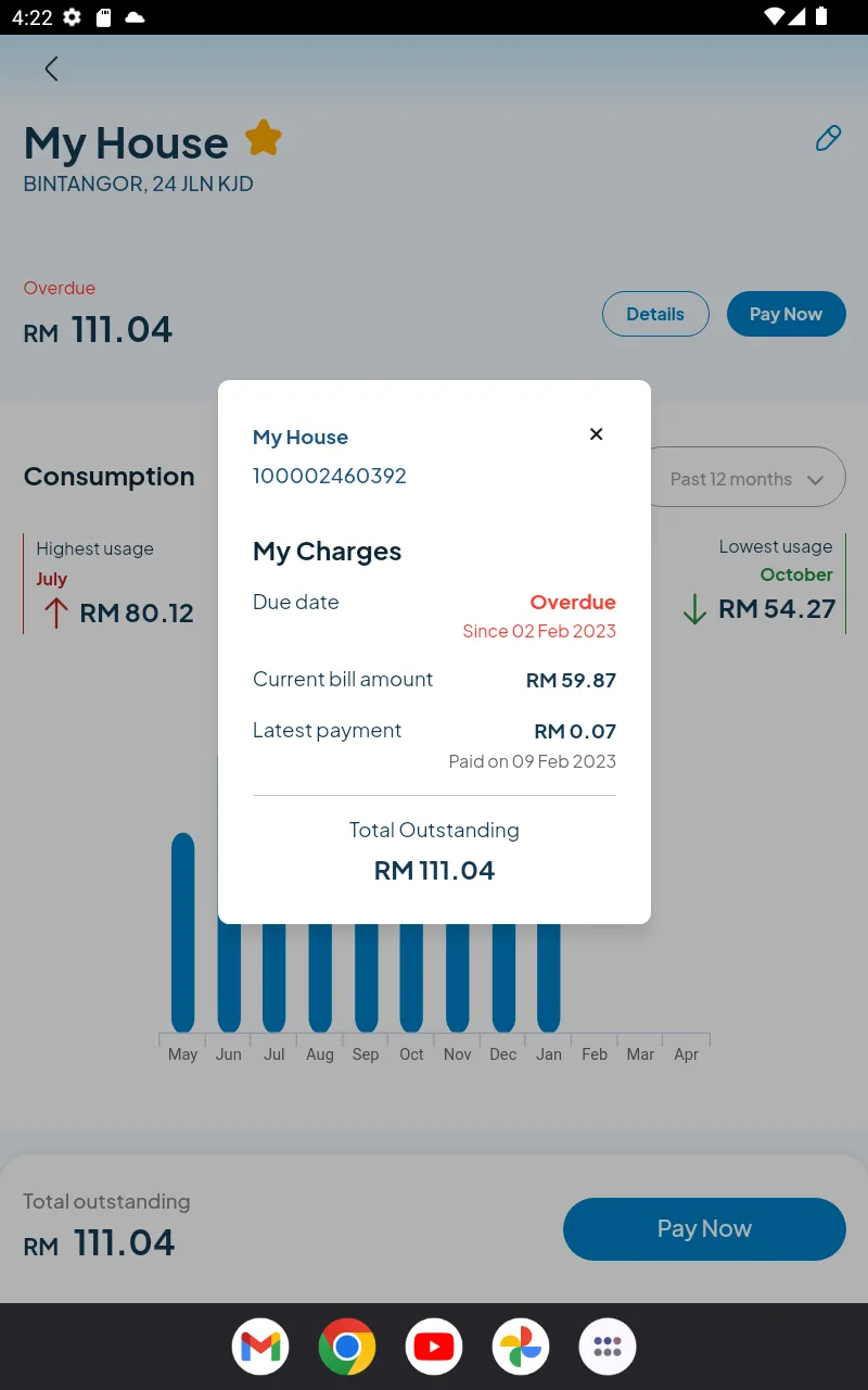 SEB cares | Indus Appstore | Screenshot