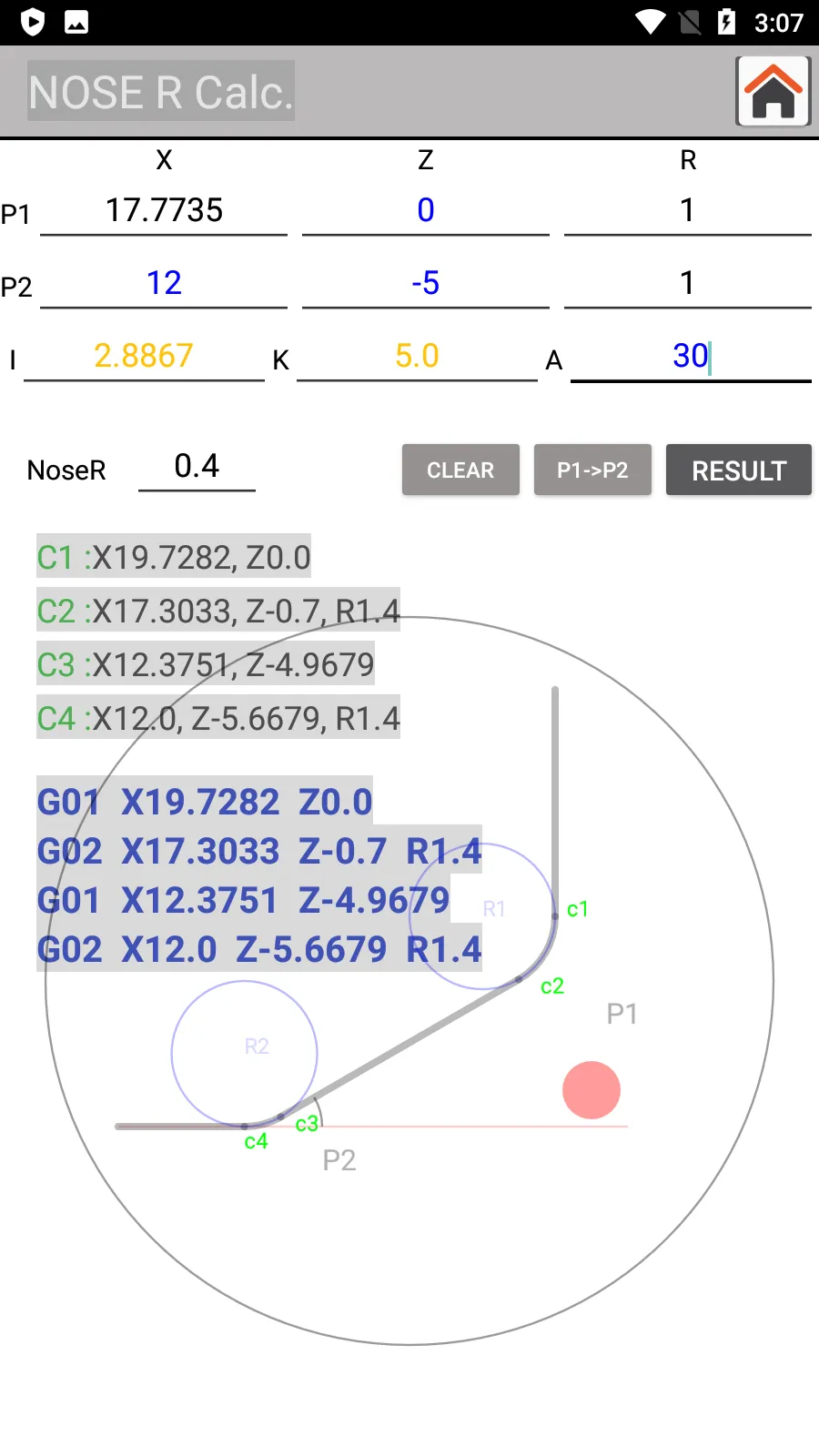 LATHE R | Indus Appstore | Screenshot