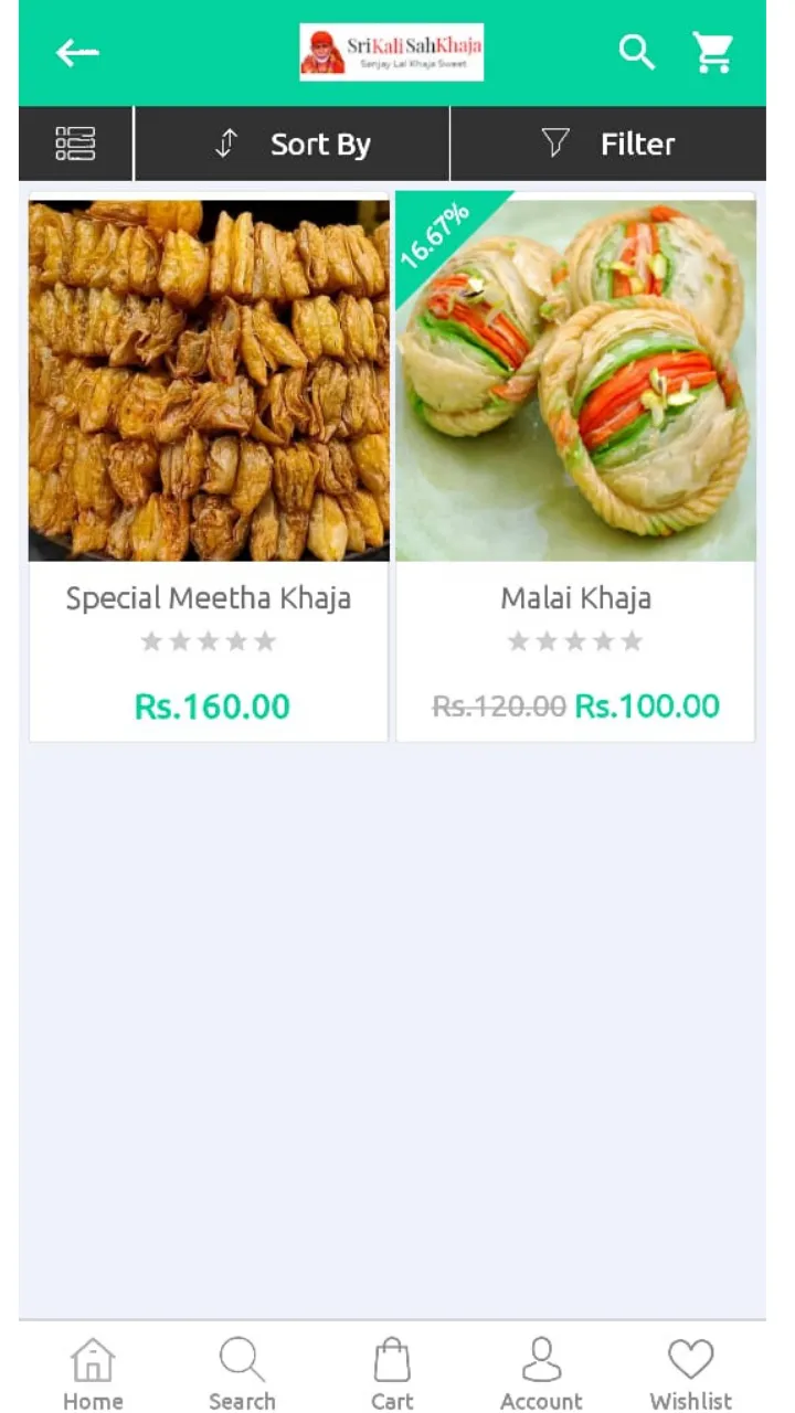 Sri Kali Sah Khaja | Indus Appstore | Screenshot