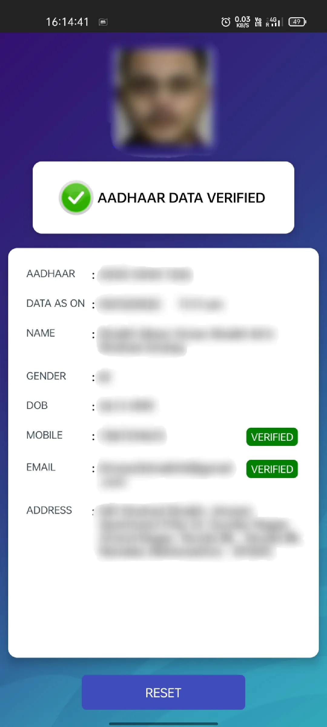 Aadhaar QR Scanner | Indus Appstore | Screenshot