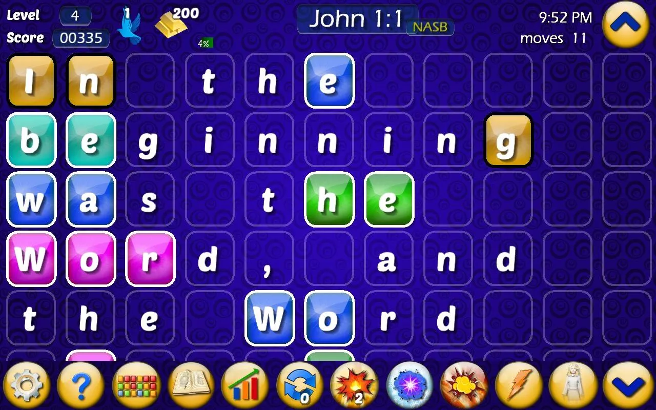 Play The Bible Ultimate Verses | Indus Appstore | Screenshot