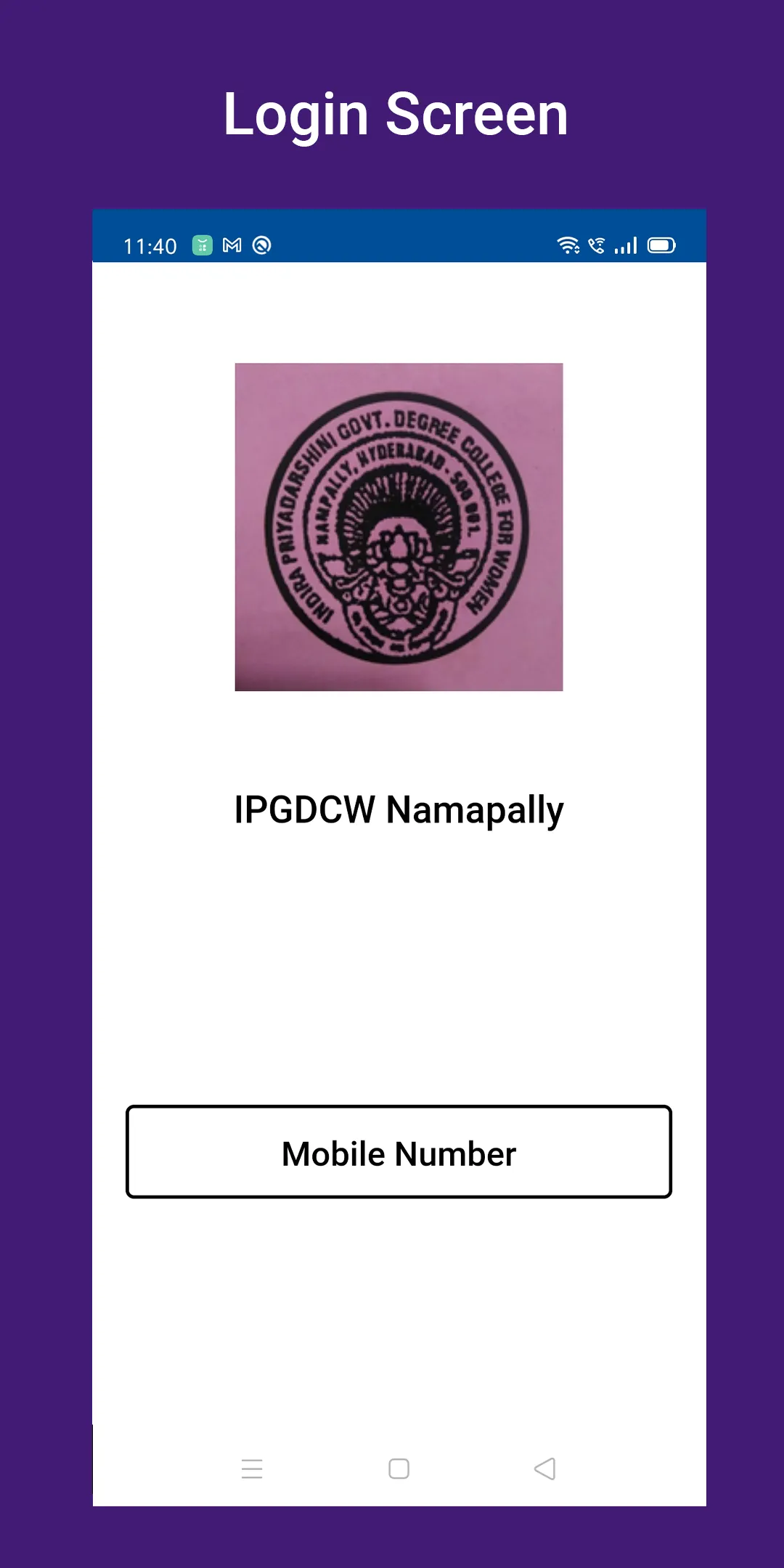 IPGDCW Namapally | Indus Appstore | Screenshot