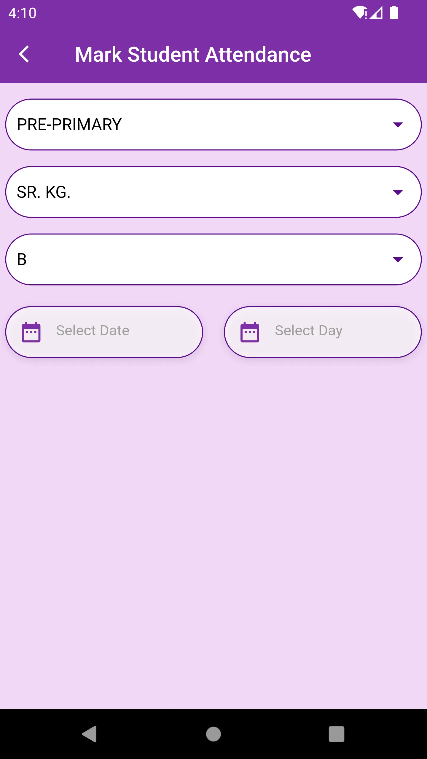 St.Anthony High School-Malwani | Indus Appstore | Screenshot