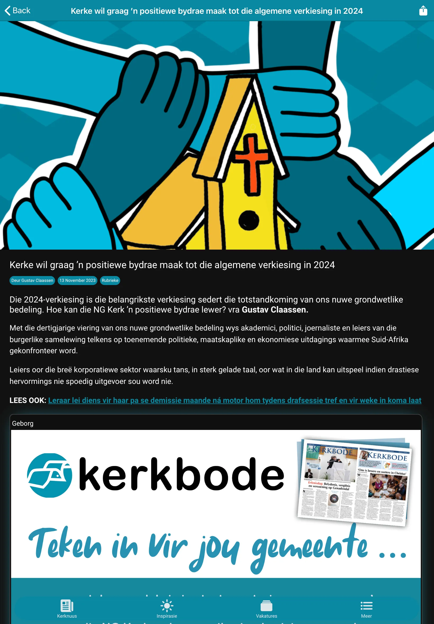 Kerkbode | Indus Appstore | Screenshot