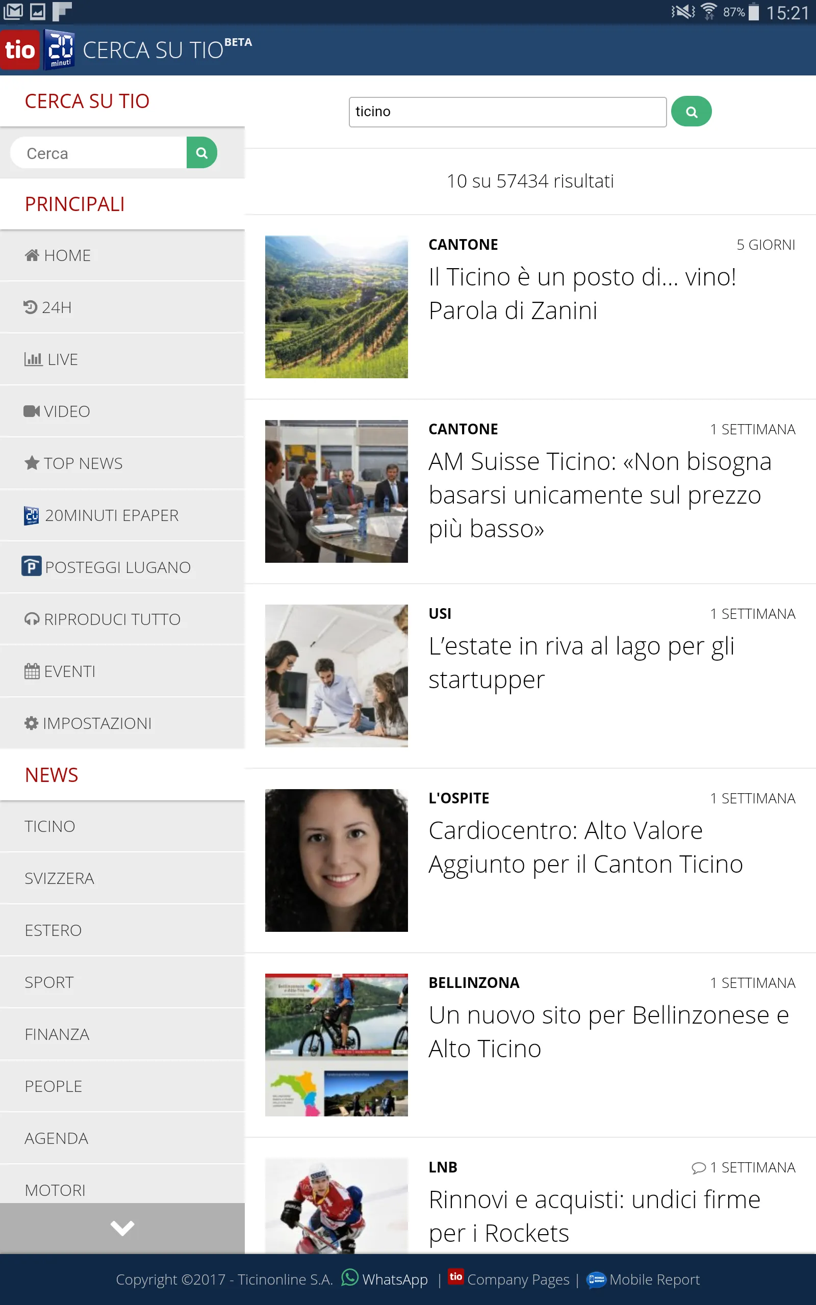 TioMobile | Indus Appstore | Screenshot