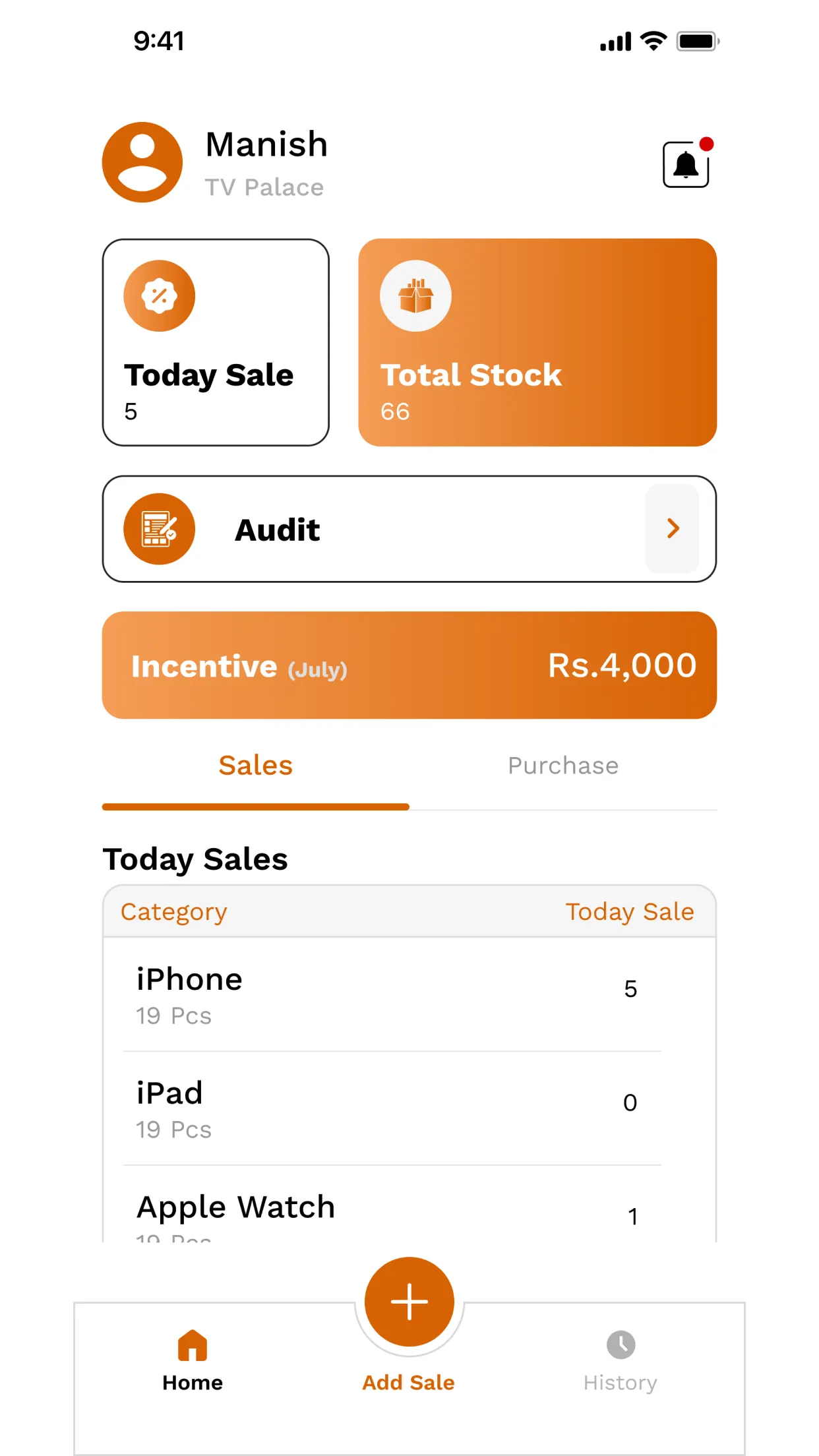 JSPL Dealer | Indus Appstore | Screenshot